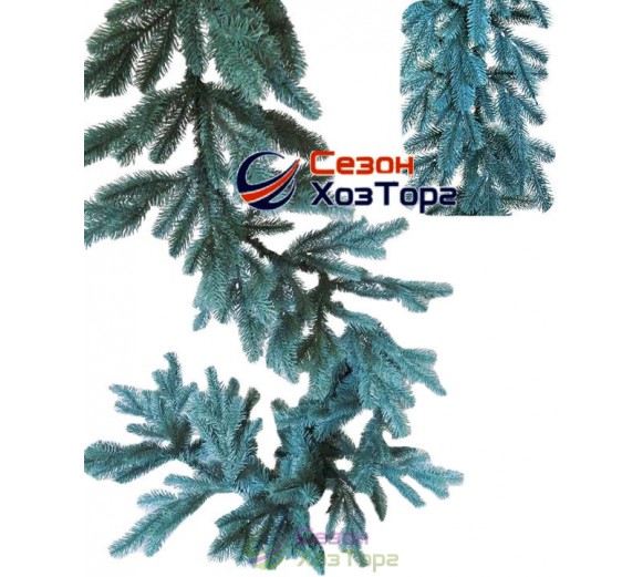 Гирлянда "Роял" из литой голубой хвои L-2м